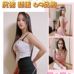台北定點 黃蟬