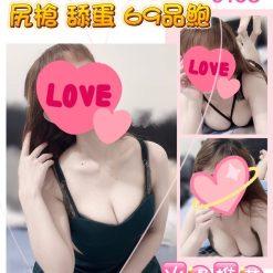 台北定點 熊熊