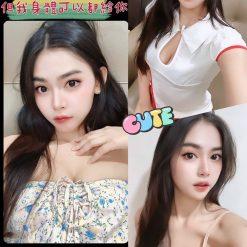 桃園定點茶 PIM