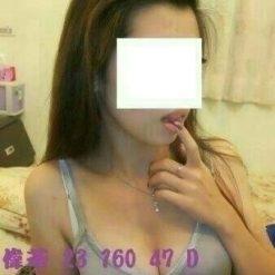 桃園外送茶 偉玲