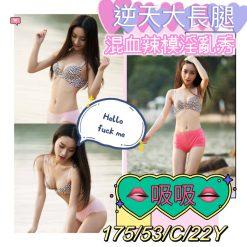 台北定點茶 吸吸