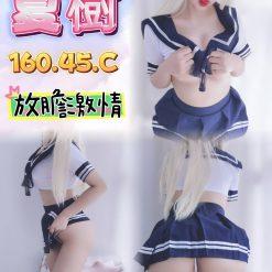 台中定點茶 夏樹