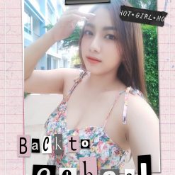 台東定點茶 奶香