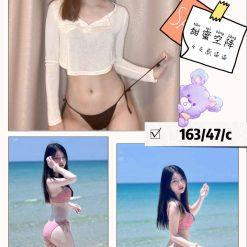 台北定點 娜拉