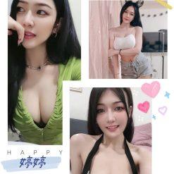 台北定點 婷婷