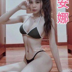 桃園定點茶 安娜