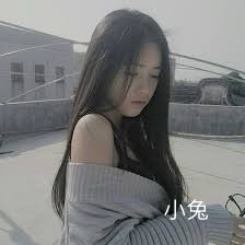 桃園外送茶 小兔