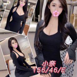 台中外送茶 台中定點茶 小奈