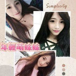 小蘋果 台北定點茶
