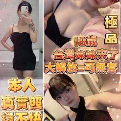 小魚兒