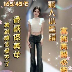 台中定點茶 彤萱