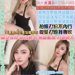 曾之喬 台北定點茶