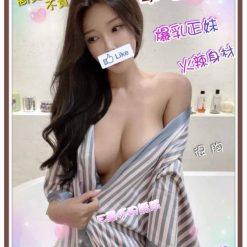 新竹外送茶 李心逸
