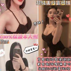 台中定點茶 李沁