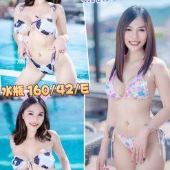 桃園定點茶 水瓶