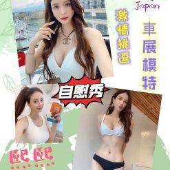 熙熙