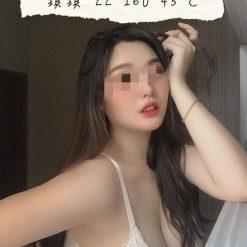 桃園外送茶 琪琪