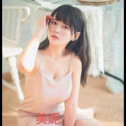 台中外送茶 美妮