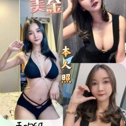 台北定點 美金