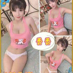 台北外送茶 香香