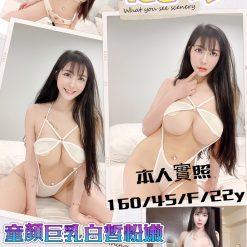 台北定點 麗莎