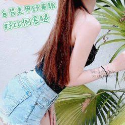 台中外送茶 伊能靜