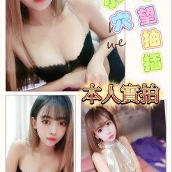 台中定點茶 可欣