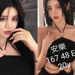 台中外送茶 安樂