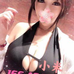 台中外送茶 小米