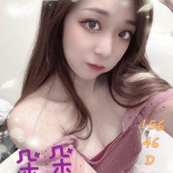 台中定點茶 朵朵