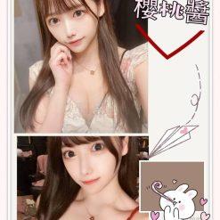 台中外送茶 台中定點茶 櫻桃醬