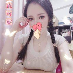 台中外送茶 琴琴