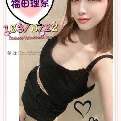 台中外送茶 台中定點茶 福田理奈