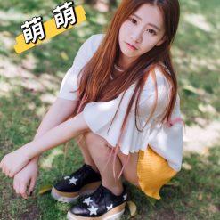 台中外送茶 萌萌